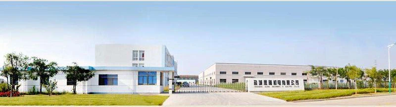 slong factory(001)